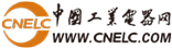 中国工业电器网-工业电器（工业电气）行业B2B电子商务网上贸易平台
