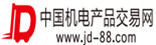 中国机电产品交易网